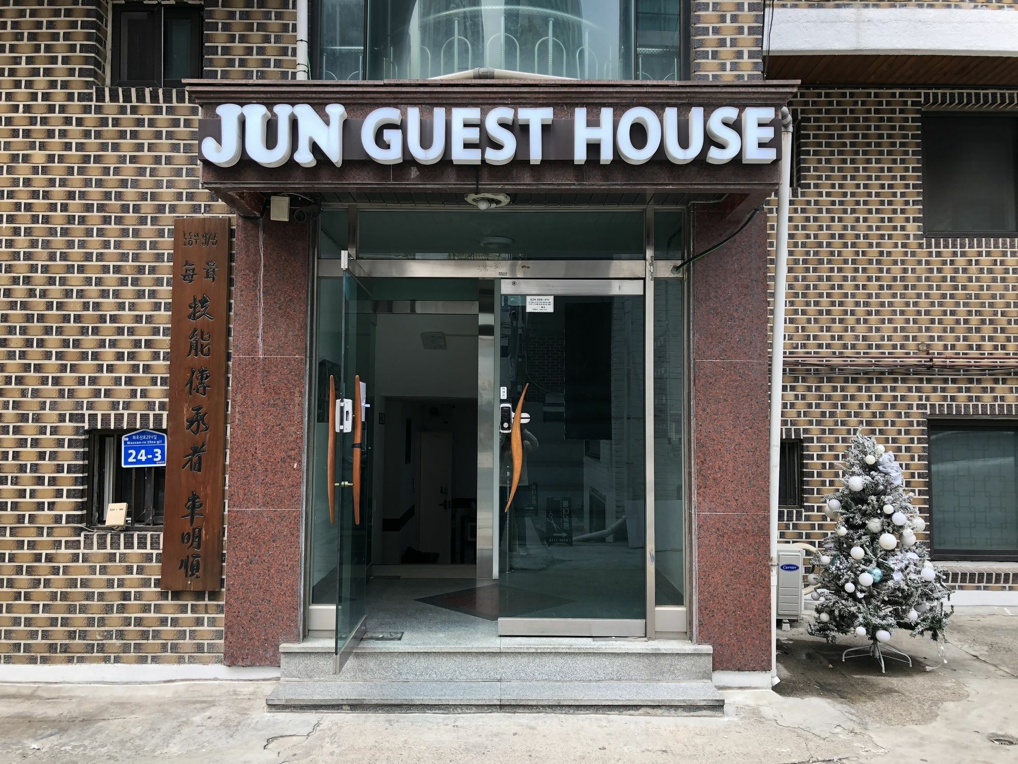 Jun Pensión Hongdae Seúl Exterior foto